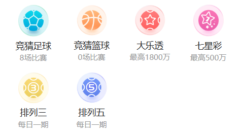 淘聊app最新版界面展示